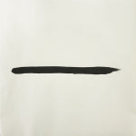 세종지(기계지)  100장 한묶음 4절지 운림당 연습지 서예연습 캘리연습 붓글씨 운림당 연습지 서예연습 캘리연습 붓글씨 체본지  화선지... 