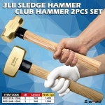 WEDO 2PCS 황동 망치 세트, 3lb 슬레지 + 클럽 망치, 나무 손잡이가 있는 균열 비자성, 다이포지, 부식 방지, DIN 표준 1 lb Brass : 코노바이