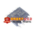 정품 IRF7494TRPBF F7494 N 150V 5.1A MOS, 1 개 : 인터월드 무역