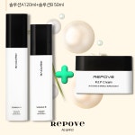 레네르지모포리프트코우알에이알이리포지셔닝넥크림