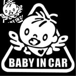 삼탸 -268 베이비인카데코 스티커 20번 디자인 자동차데코스티커 : 삼타상점