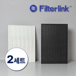 [호환] [도착보장] 위닉스 제로S 공기청정기 필터 세트 국내산 퍼펙트 케어 2개 : 필터링크