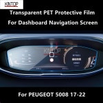 푸조 호환 4008/5008 17-21 대시 보드 네비게이션 화면 투명 PET 보호 필름 스크래치 방지 악세사리 수리 : 리치프란모비스