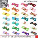 단일 팩 120 종이 Quilling 스트립 옵션에 대 한 24 색 홈 장식에 인치 3mm 와이드 핸드 공예 DIY 용품 : 한울총판