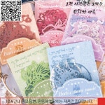 10 개 빈티지 중공 패턴 DIY 핸드 계정 일기에 대 한 장식 종이 Scrapbooking 콜라주 재료 : 한울총판