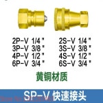 냉매 가스 : 씨엔상사4