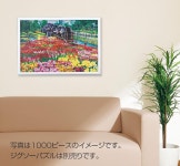 비벌리(BEVERLY) [일본제]목제 퍼즐 프레임 내츄럴 패널 시로(49×72 cm) 화이트 : PAPAchan Do