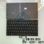 화웨이 아너 매직북 16 프로 HYM W56 9Z.NK6BZ.005 5506AAAK 노트북 키보드용 SP 스페인어 백라이트 신제품 : 반월마켓14