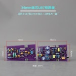 마이크 회로 기판 U87 103 107 240 및 기타 대형 다이어프램 48V 교체, 수리, 업그레이드 DIY 보드 : 폴라리스 무역