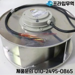 인버터 냉각팬 ZIEHL-ABEGG 원심팬 RH35M-4DK.4C.1R New : 프라임상사17