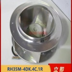 인버터 냉각팬 ZIEHL-ABEGG 원심팬 RH35M-4DK.4C.1R New : 프라임상사17