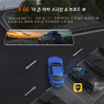 양굿 4K 미러형 66인치 24시간 지원 GPS 주차 2 WIFI 터치스크린 카메라 9 5K 블랙박스 시야 모드 녹화기 야간 후방 : 행쇼물류08