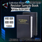 4250PCS 8500PCS 0201 0402 0603 0805 1206 1% SMD 저항기 샘플 도서 모듬 키트 10K 1R 220R : 프라임상사17