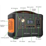 모바일 배터리 600w 에너지 저장 태양광 패널 시스템 파워 스테이션 가정용 전기 발전소 휴대용 가격 : 프라임상사19