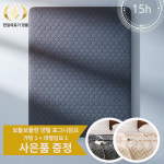 [사은품증정] 국내생산 한일의료기 EMF인증 전기매트 6중 카본열선 분리세탁 가능 전기요 겨울용 디지털온도조절기 : 가전에이스