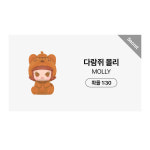 팝빈 파자마 파티 시리즈 - 파자마 타임 (1팩 1개입) : 키덜트팝