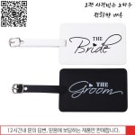 휴대용 신부 수하물 태그 가죽 여행 액세서리 식별자 이름 ID 주소 레이블 커플 결혼 선물 : 지안총판