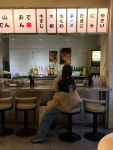바이크 T / millron 밀런 : millron