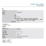 WMVPSDJMM 선형 측정 센서 Olm200-1009 Olm200-1008 Olm100-1002 Olm100-1003 Olm100-1005(OLM200-1002) : 0온리유스토어0