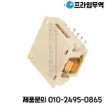 5Pcs/G6179-10 수입 IC 칩 테스트 블록 SOP-8P SMD SPI 소켓 와이드 바디 200mil : 프라임상사22