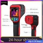 NF-521 적외선 열화상 카메라 센서 2000 픽셀 온도 바닥 난방 감지기 모듈 : 프라임상사21