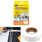바지 기장 셀프수선 의류테이프 바지 밑단 줄이기 테이프 12mmx40M 2P : 시즐몰