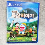 ps4 도라에몽 진구의 목장이야기 플스4 정식발매판 : 레트로 스펙트