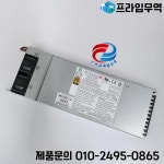 T740 PWS-1K41F-1R 1400W 1 + 747TQ/748TQ/818TQ/828T 매직 드래곤 : 프라임상사17