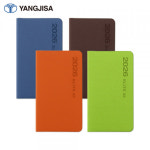 2026 양지 다이어리 엘리트32 1면2일 : 신형상사