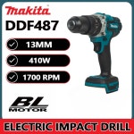 18V 스크 라이버 브러시리스 전기 드릴 배터리 임팩트 DDF487 장식 공구 전동 13MM 487 13ba machine : 브릭스몰 종합몰