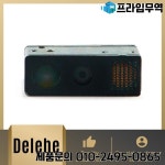 모토로라 심볼 지브라 MC36 용 스캔 엔진 SE4710 20-4710-LM000R : 프라임상사19