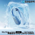 10000mA 새로운 목 팬 미니 에어컨 교수형 휴대용 USB Bladeless 야외 냉각 인공 호흡기 : 프라임상사18