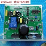 호환 런닝머신 G6442/G6446 메인 보드 회로 기판 하부 제어 보드 : 트렌드소울