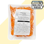 [에이치에이유통] 아워홈 파인애플 드레싱 (20gX80개) 일회용 샐러드 소스 업소용 : 에이치에이유통