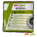 현대 메가 프리마 평화발레오 클러치 카바 40006 412006C100 412006C010 : 대형자동차부품