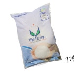 하늘이 준 선물 식용 천일염 3kg 7개 요리용 식당용 : 다사랑dasarang