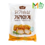 요대로 아워홈 뉴골든 II 맘스터치 치킨가라아게 1kg 시그니처 순살치킨 : MMMALL