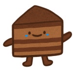 더브레드블루 비건 초코 케이크 1호 : 더브레드블루