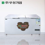 우성 김치냉장고 업소용 뚜껑형 식당용 GWM-400K : 행복한 냉장고