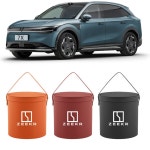 ZEEKR 7X 001 009 보관함 자동차 쓰레기통 믹스 인테리어 수정 용품 : 행쇼물류09