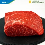 한우 요리 500g 양지 국거리 사태 불고기 나비골농협 암소한우 투쁠 1+등급 1등급 함평 : 나비골농협 하나로마트