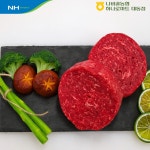 한우 요리 500g 양지 국거리 사태 불고기 나비골농협 나비한우 투쁠 1+등급 1등급 함평 : 나비골농협 하나로마트