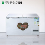 우성 김치냉장고 업소용 뚜껑형 식당용 GWM-400K : 행복한 냉장고