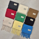 모가지템 울머플러 : 진바니