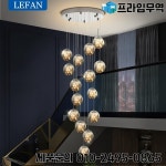현대 LED 유리 공 전등 갓 천장 샹들리에 계단 이중 건물 빌라 로프트 중공 거실 조명 펜던트 램프 : 유진상사9