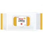 제일참 메디와이퍼 세이프 손소독티슈 캡형 80매 1팩 : 가성비추천인생템