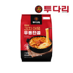투다리 푸짐한 김치어묵우동전골 1100g : 마이셰프