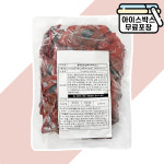 [에이치에이유통] 아워홈 데리야끼 소스 (30gX40개) 바베큐 캠핑용 업소용 대용량 : 에이치에이유통