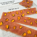 강아지 간식 칠면구마잉 칠면조 쫀드기 육포 칠면조말이 고구마 단호박 건조간식 슈퍼푸드간식 : 남다른 금댕이