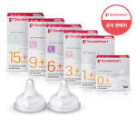 더블하트 모유실감 3세대 젖꼭지2입(SS/S/M/L/LL/3L) : 더블하트 공식 인증몰